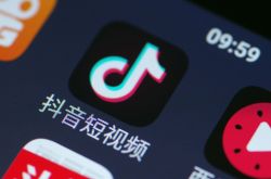 [3分钟科普]玉树藏族自治州官网_哔哩哔哩-3